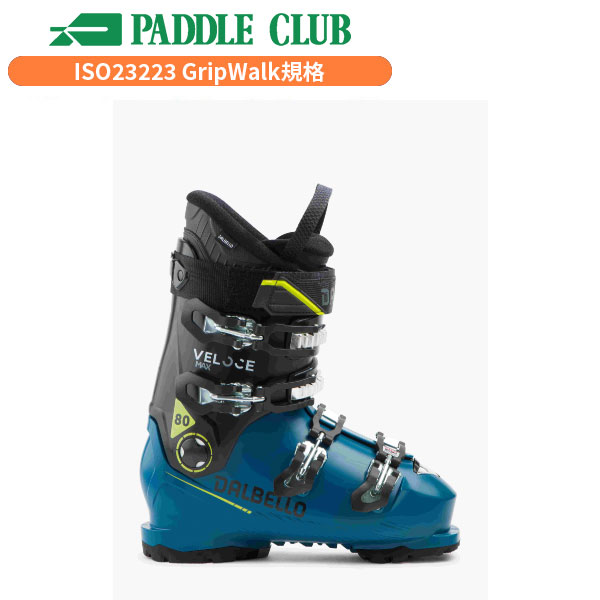 LANGE ラング 25-26 RS110SC アルペン規格準拠(ISO5355) スポーツ