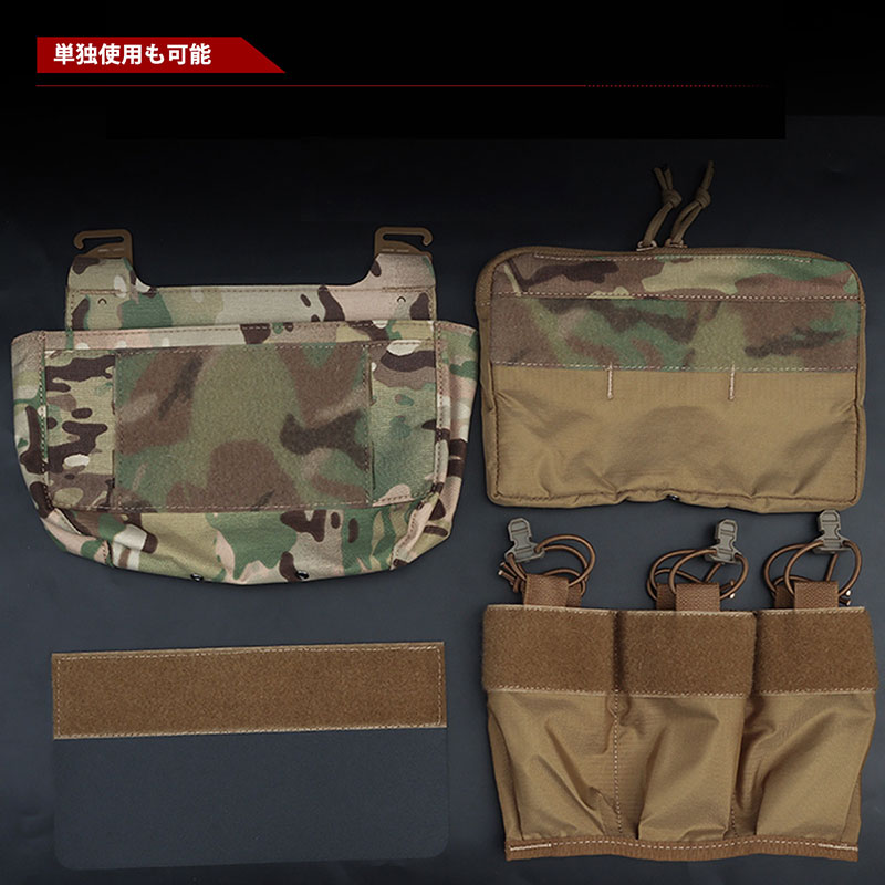 WoSporT Ferro Concepts DOPEタイプ フロントフラップ CP | サバゲー