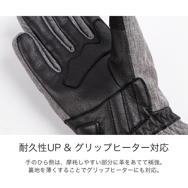 バイク レディース ソフトシェルグローブ[FRWG-54] グローブ