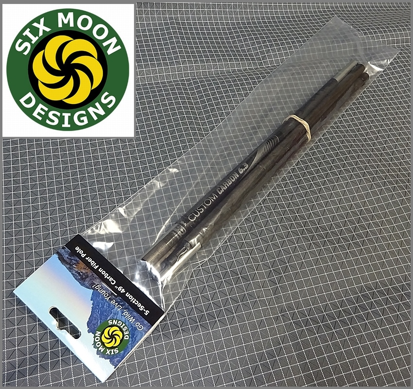 Six Moon Designs 5section Carbon Pole 2本 Six Moon Designs 5section Carbon Pole / シックスムーンデザインズ 5