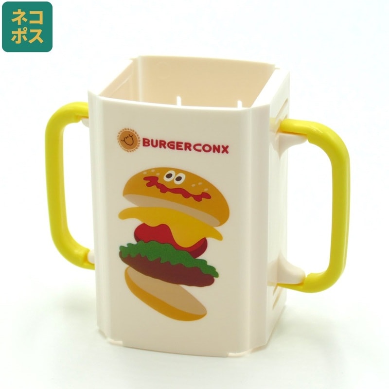 メール便対象品】 紙パックホルダー 折りたたみ ドリンクホルダー