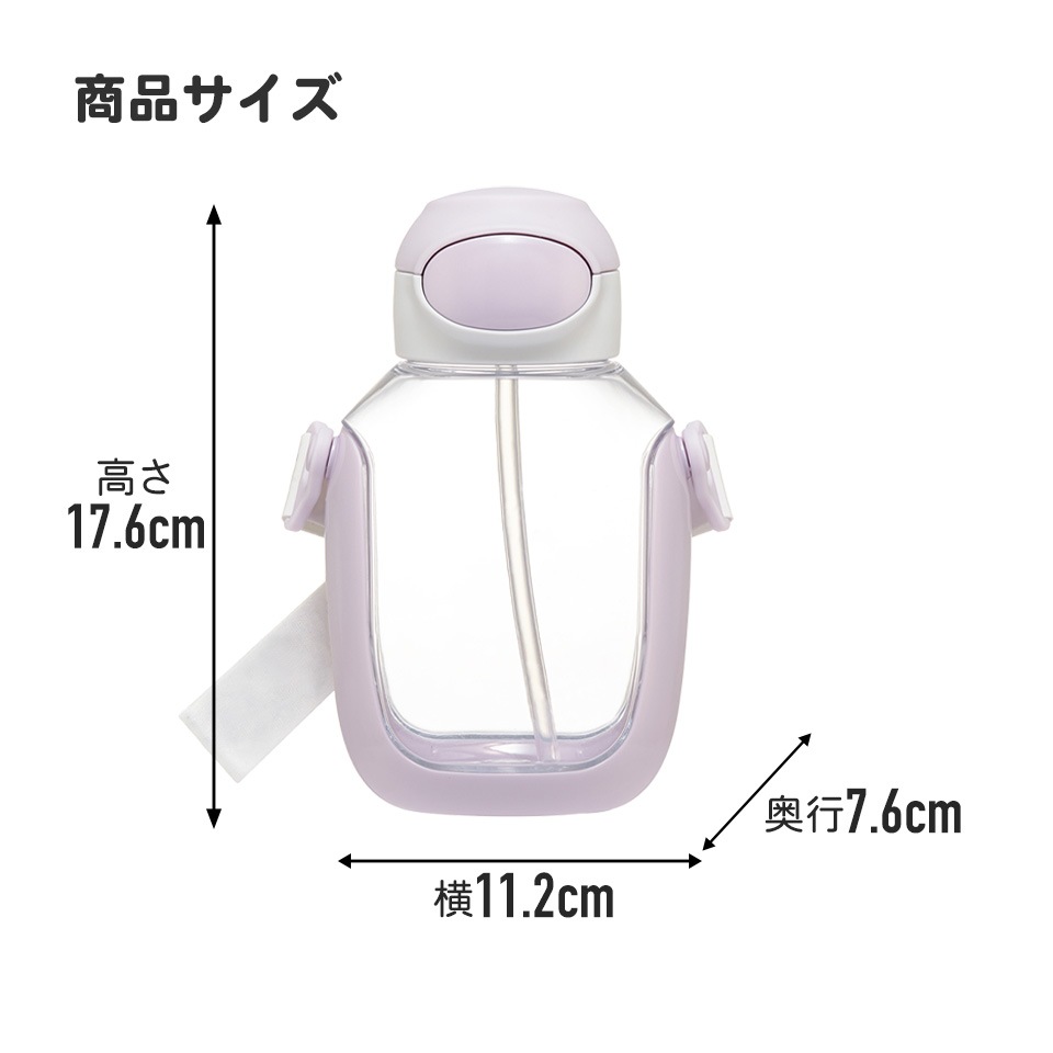 ワンプッシュストローボトル 530ml トミカ／PDSH6DX_4973307644085