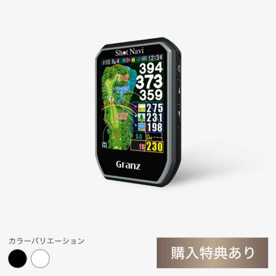 腕時計型GPSゴルフナビ史上最大サイズ1.4inchタッチパネルを搭載した