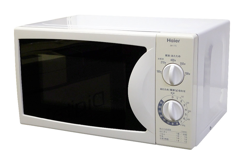 中古】Haier ハイアール 東日本50Hz専用 電子レンジ 17L 2012年製