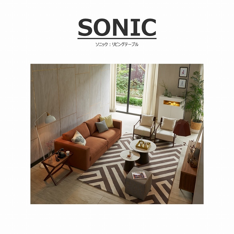 ゆう】リビングテーブル ソングドリーム（Songdream） リビング