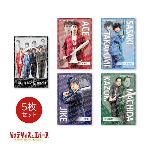 NGK_600x600_crop_center.jpg?v=