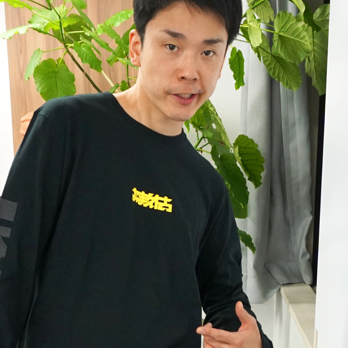 LT_bk_2_1200x.jpg?v=1633319844