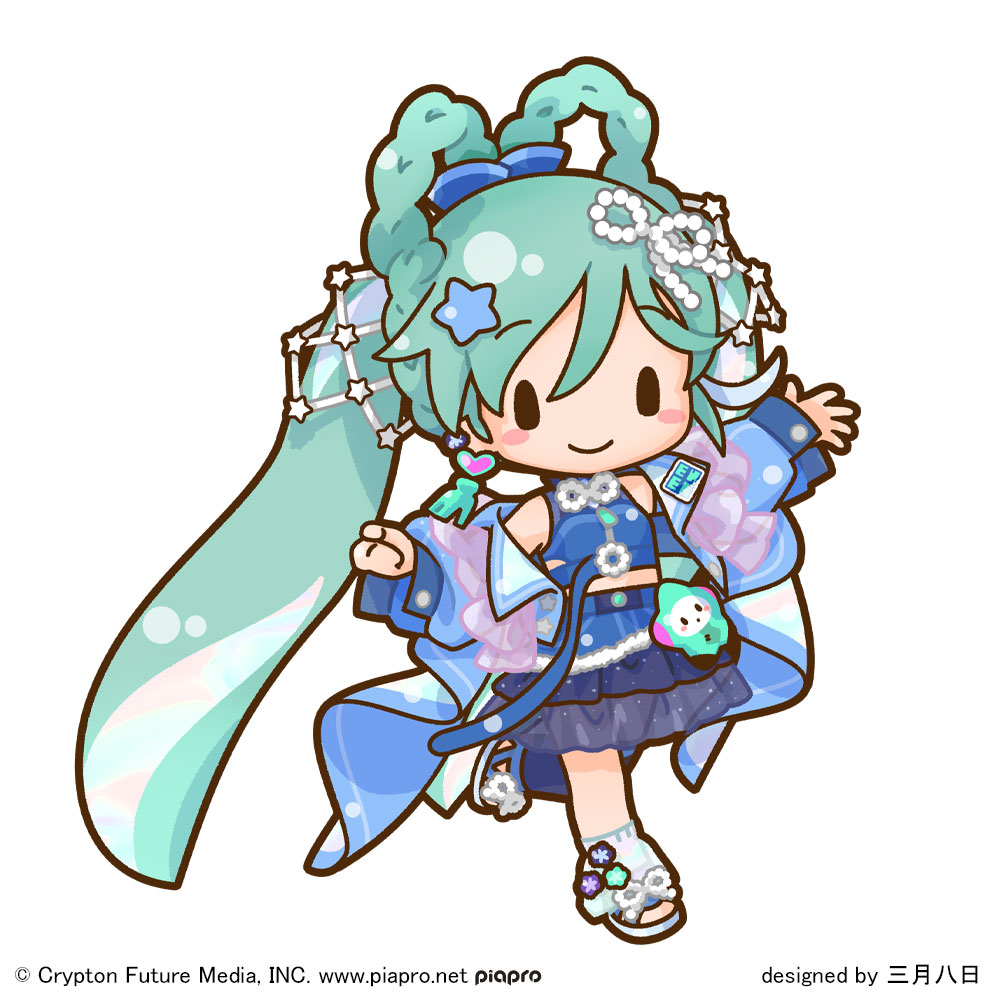 グッズ]初音ミク マジカルミライ 2025 ふわぷち ぬいぐるみ（L）｜初音