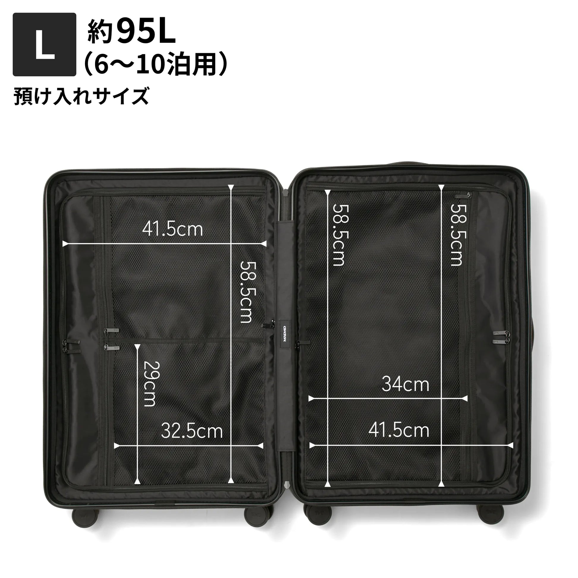 まるっと洗えて清潔】HACOBO - ハコボ - – MAIMO公式オンラインショップ