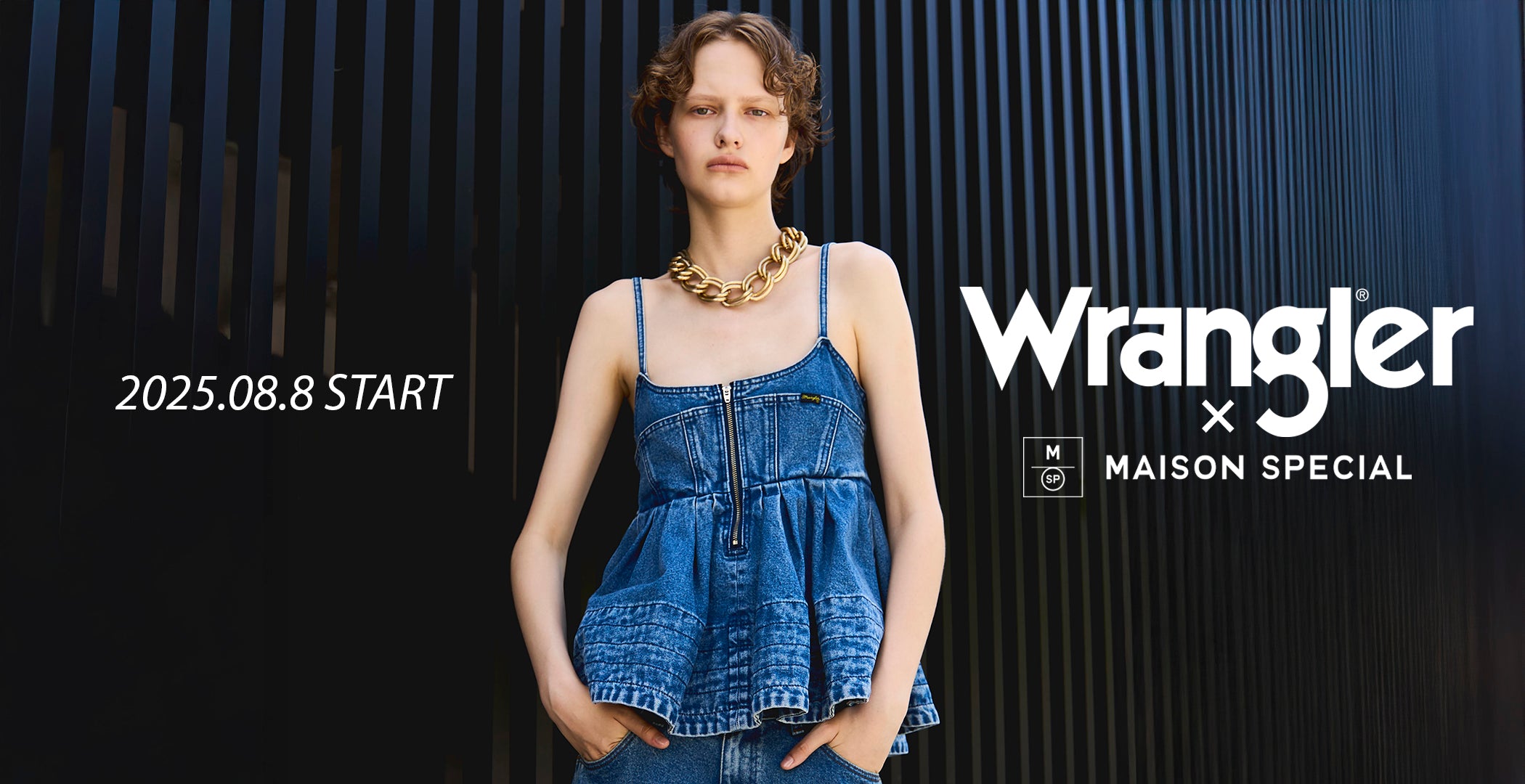 Wrangler x MAISON SPECIAL