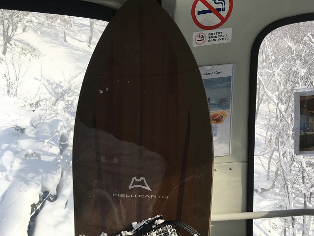 FIELD EARTH】X2 151を久しぶりに乗ったのでレビュー【スワローテール