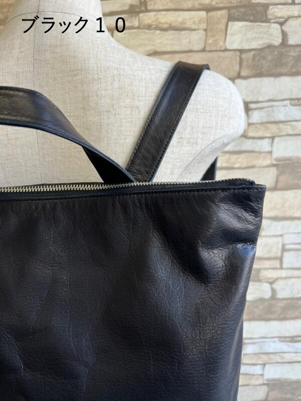 les basiques(レ バシック)LE2316-BK10