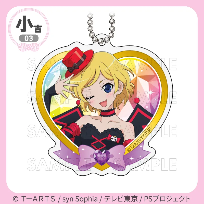 まるくじ - 『プリティーシリーズ15周年』 【プリティーリズム