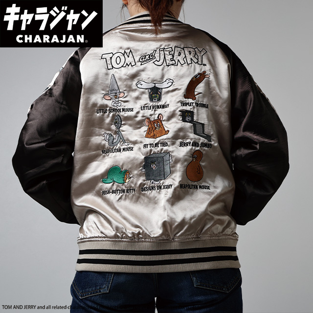 キャラジャン】トムとジェリー ファニースタイル スカジャン(L