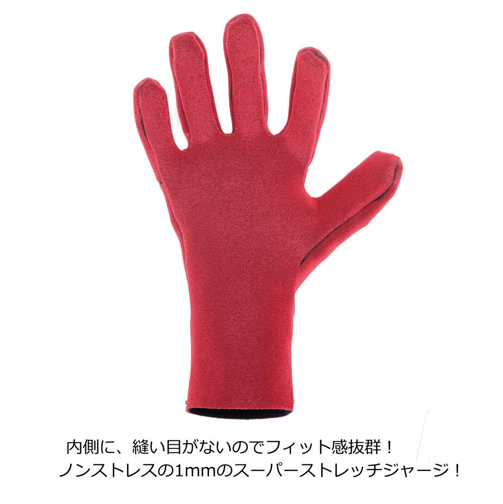 SURF8 サーフエイト ジャージグローブ 1mm ノンステッチ 83F2X6 極薄