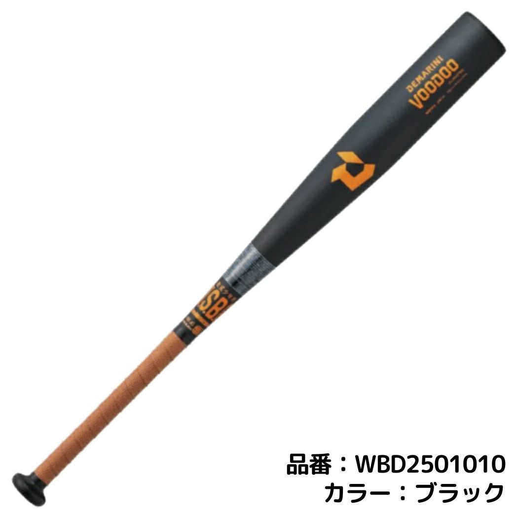 ウイルソン/ウィルソン Wilson DeMARINI ディマリニ VOODOO ヴードゥ