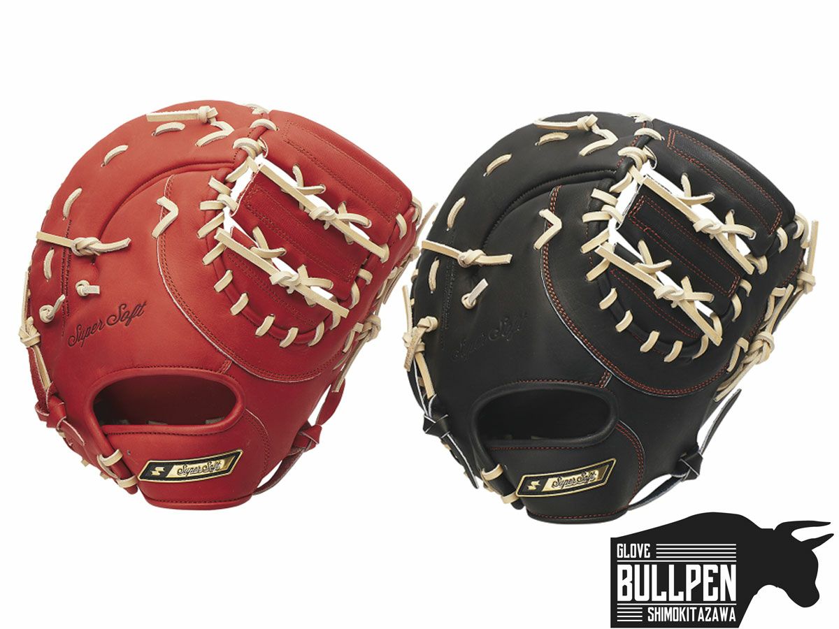 エスエスケイ SSK スーパーソフト 少年軟式用グラブ 一塁手用 野球