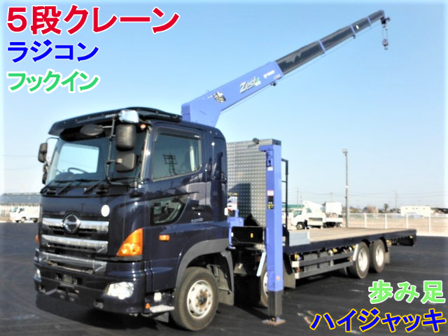 日野 プロフィア 大型 セルフクレーン QPG-FW1EWEA (40148)｜中古