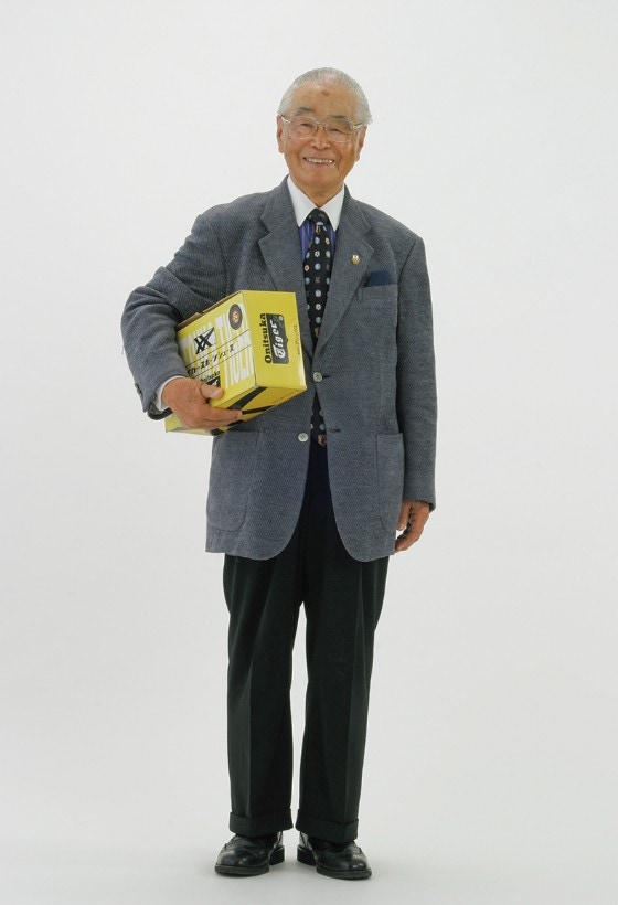 75th Anniversary | Onitsuka Tiger - Onitsuka Tiger | Onitsuka