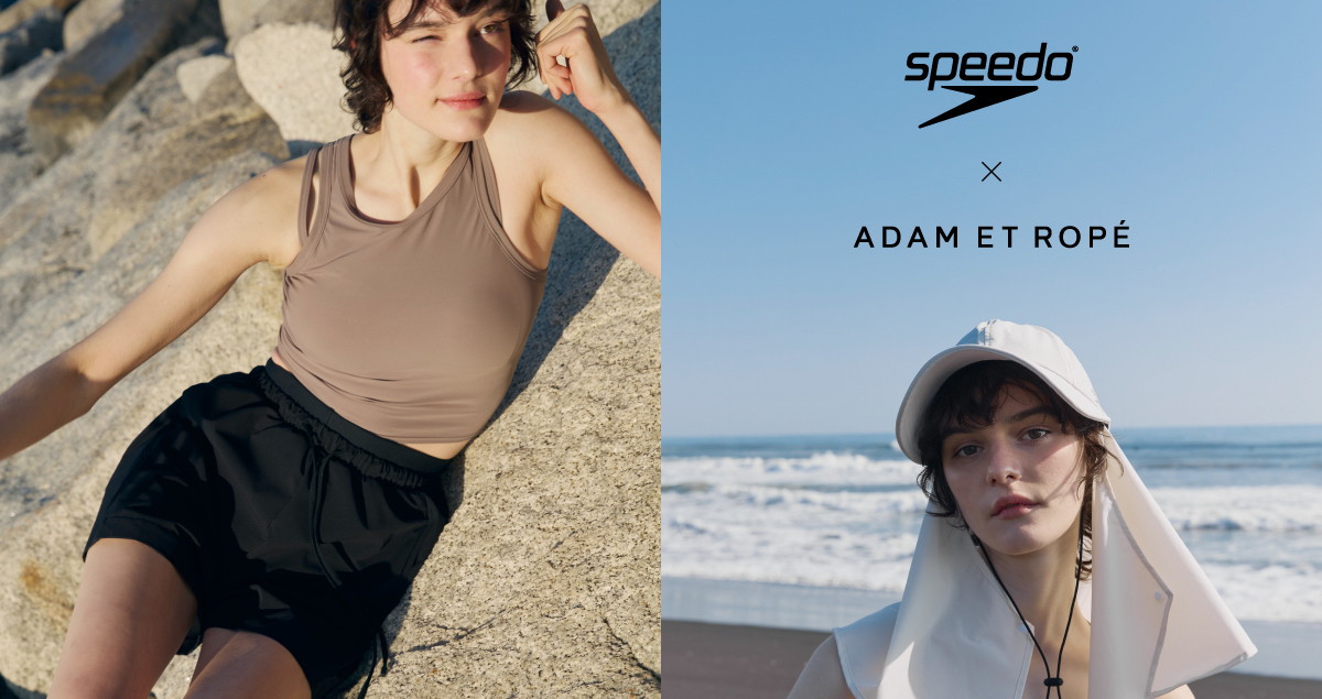 アダム エ ロペ」×「スピード」のコラボ第2弾 UVカット機能やはっ水性