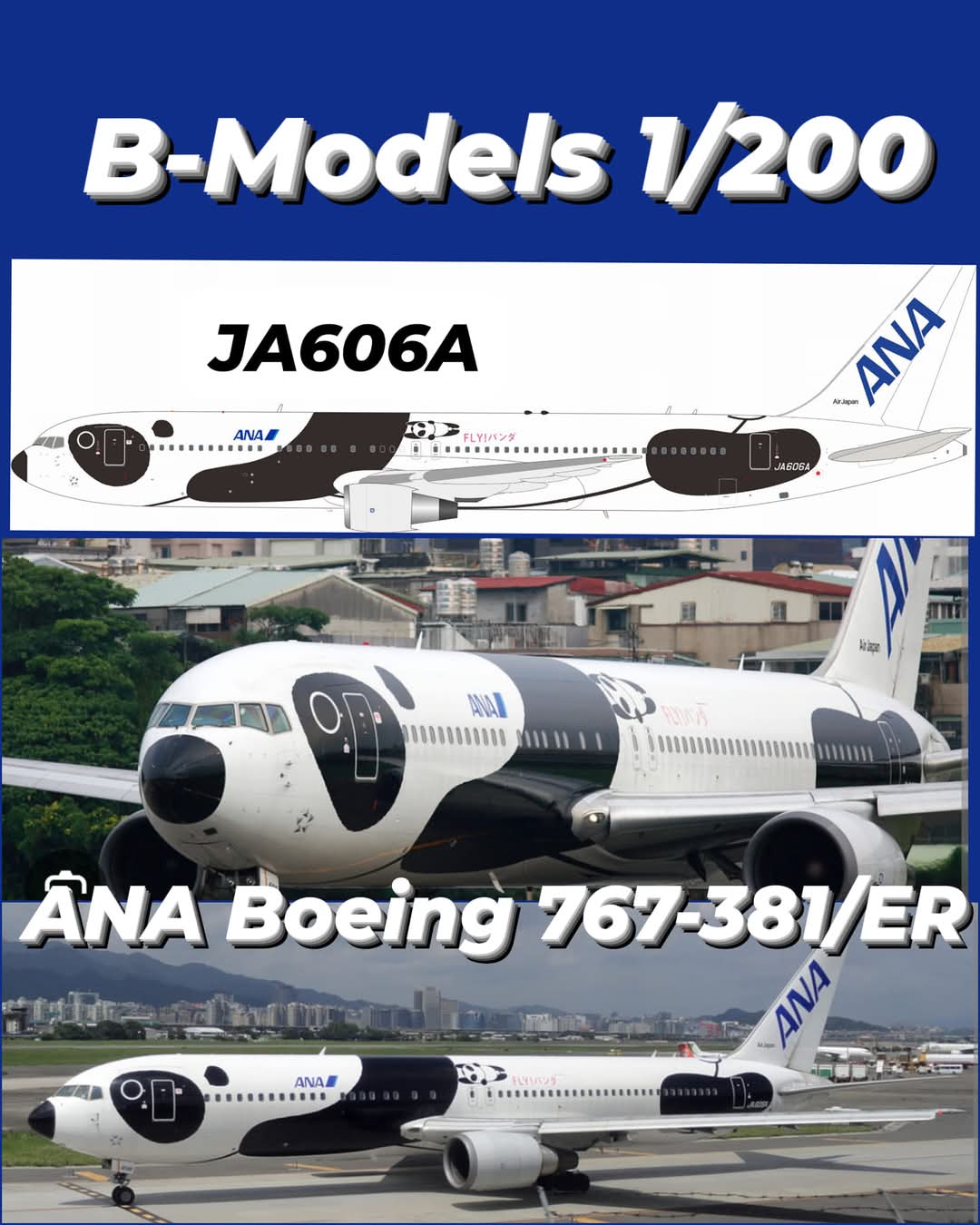 1/200 B-Models B-763-ANA-606 All Nippon Airways – ANA Boeing