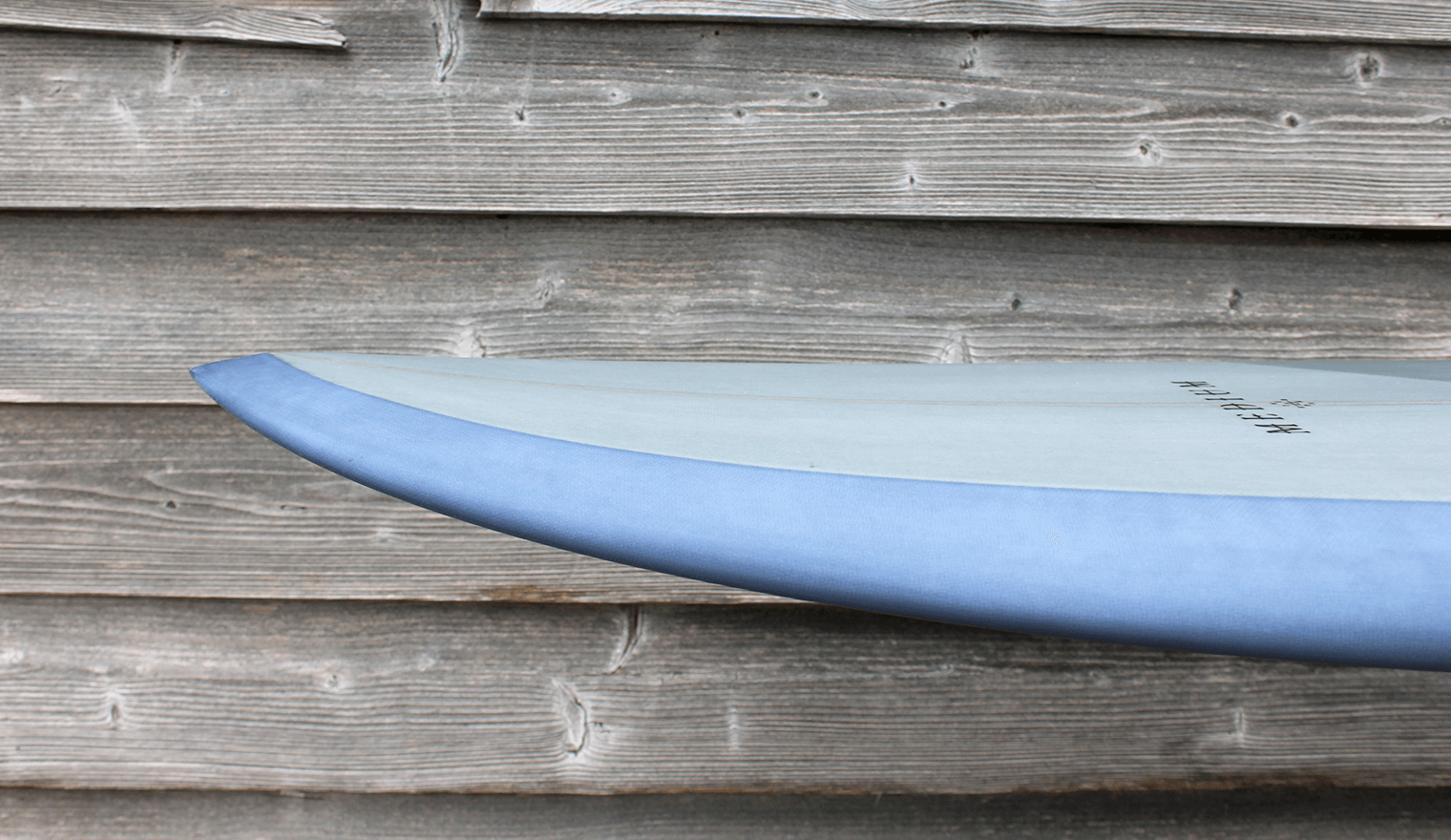 RPM | MEDIUM THE BRAND