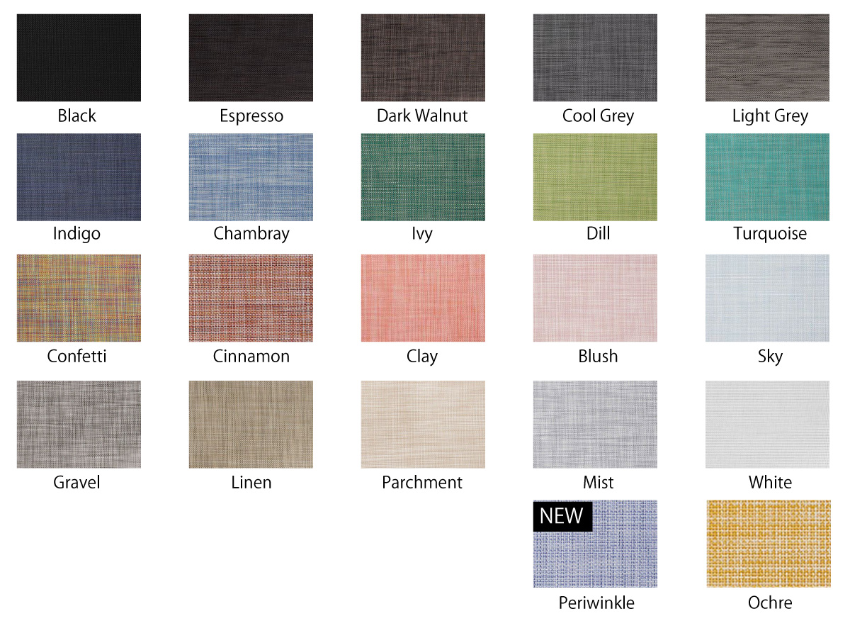 チルウィッチ ランチョンマット ミニバスケットウィーブ｜アイボリー