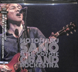 芽瑠璃堂 ＞ 佐野元春、東京国際フォーラム35周年アニバーサリー公演