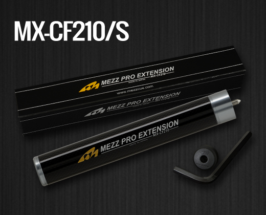 MX-CF210/S｜エクステンション｜キューアクセサリー｜アクセサリー