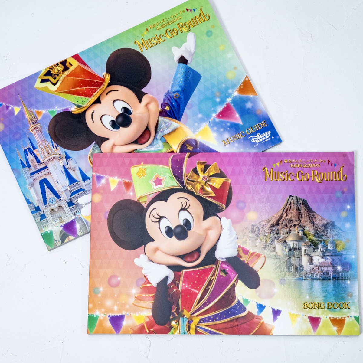 初収録含む全155曲・合計14時間以上のCD-BOX！ユーキャン『東京