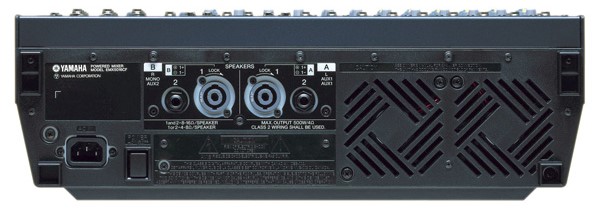 PAシステムガイド】読めばわかる！ スピーカー ・ アンプ ・ ミキサー