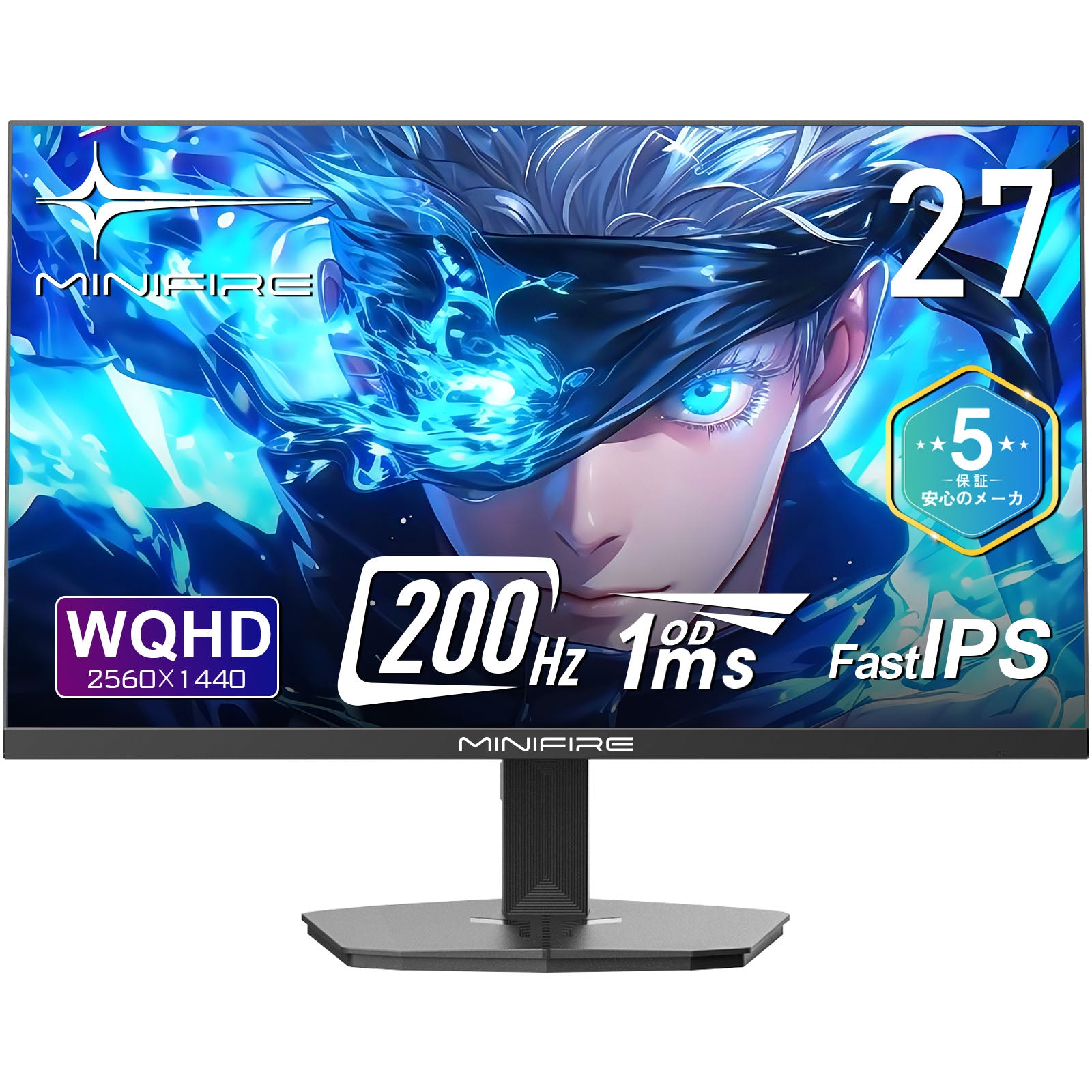 Minifire 27インチ ゲーミング ジャンク Minifire ゲーミングモニター