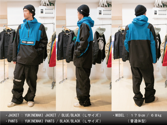 20-21 AA HARDWEAR(ﾀﾞﾌﾞﾙｴｰﾊｰﾄﾞｳｪｱ)・YUKINEMAKI JACKET ウェア