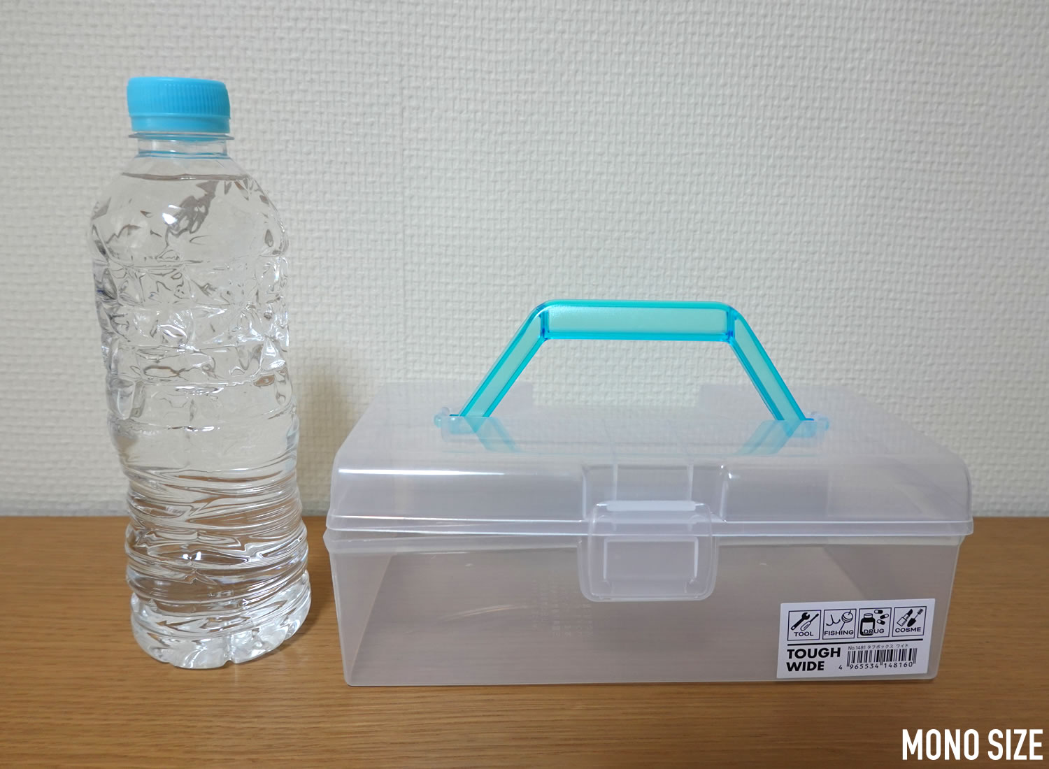 100均「タフボックス ワイド」の商品情報とサイズ・収納例。セリアで