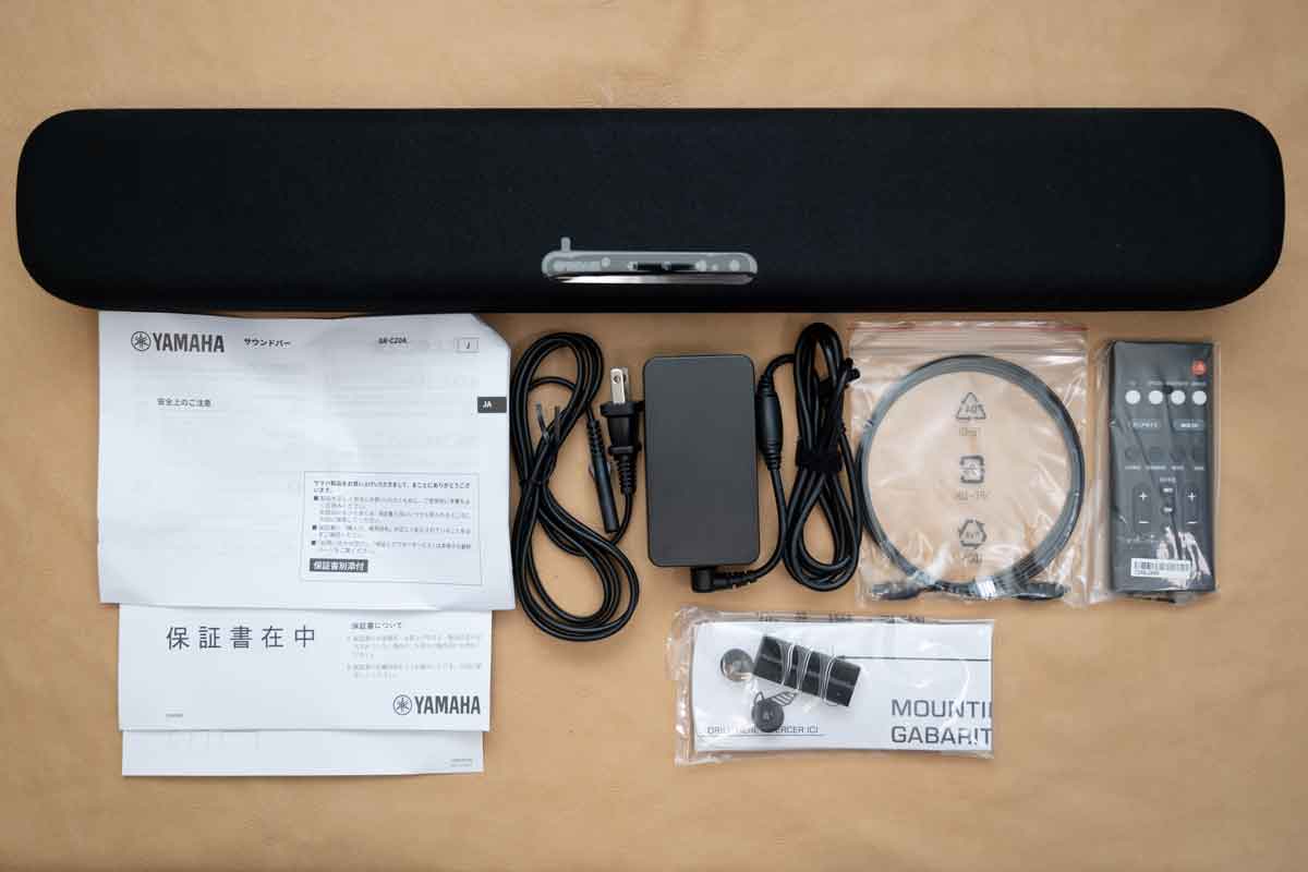 ヤマハのサウンドバー「SR-C20A」レビュー！コンパクトなのに良い！AAC