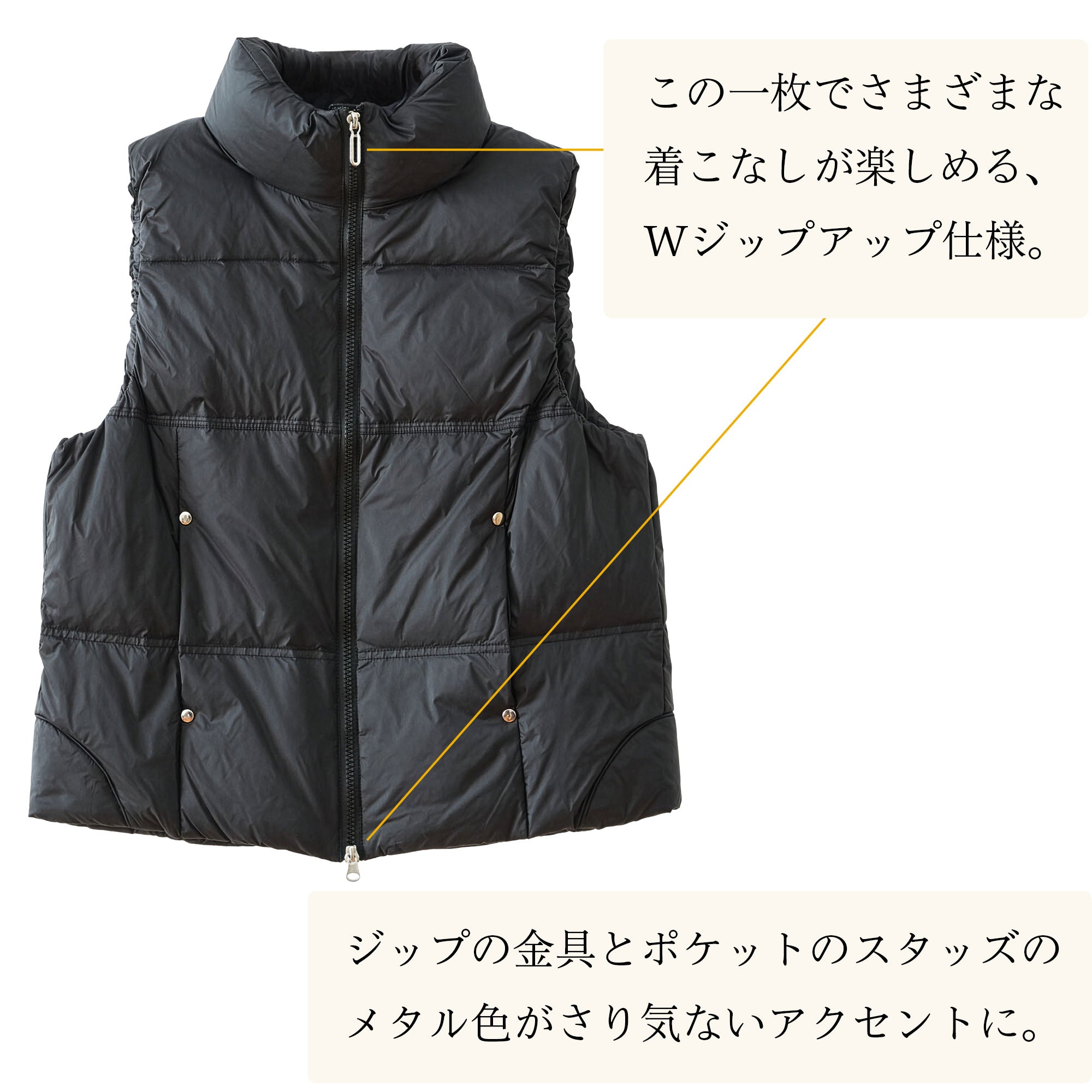 ダウンベスト レディース 黒 ブラック スタンドカラー 軽量 軽い