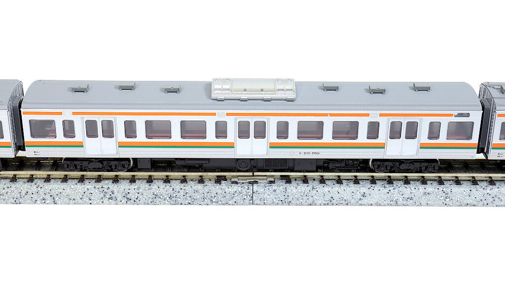 KATO [10-1850] 211系0番台（国鉄仕様）15両セット【特別企画品】 (N