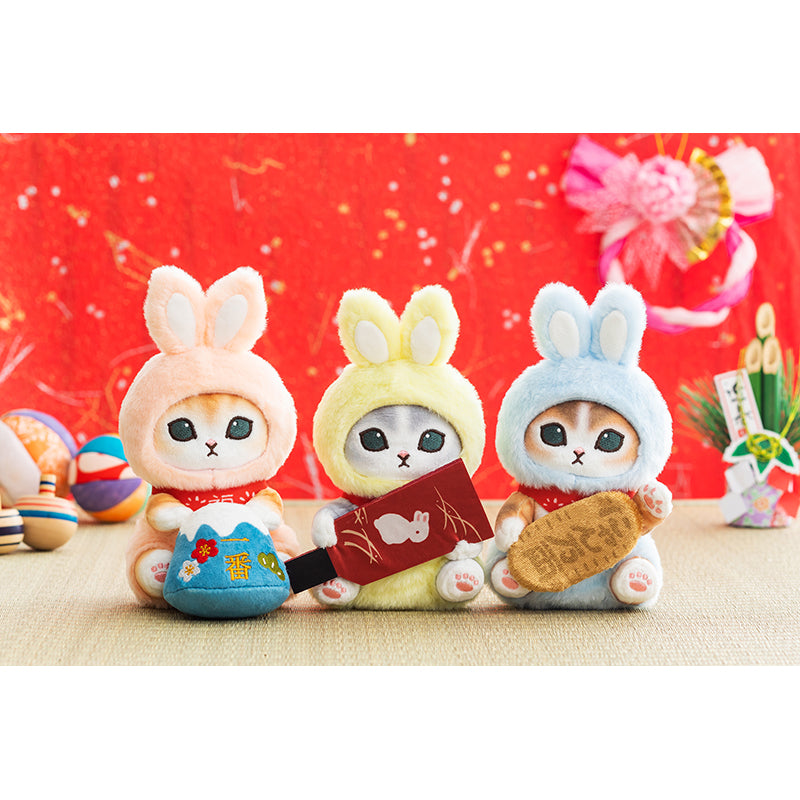 予約】mofusand ハッピーバッグ2023【2022年12月下旬より順次発送予定