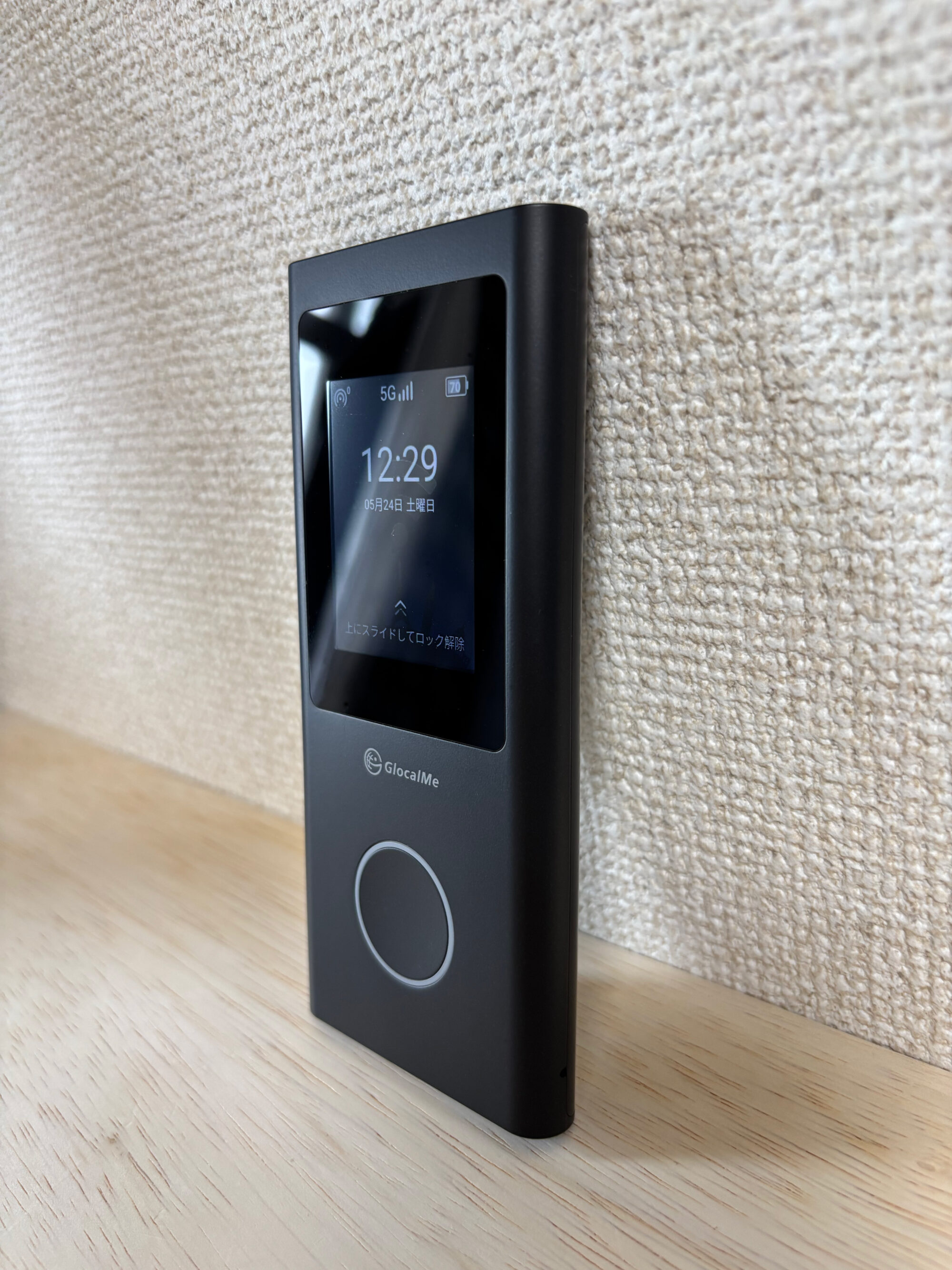 Numen Air U50】GlocalMeの世界中で使える5G対応モバイルWi-Fiを