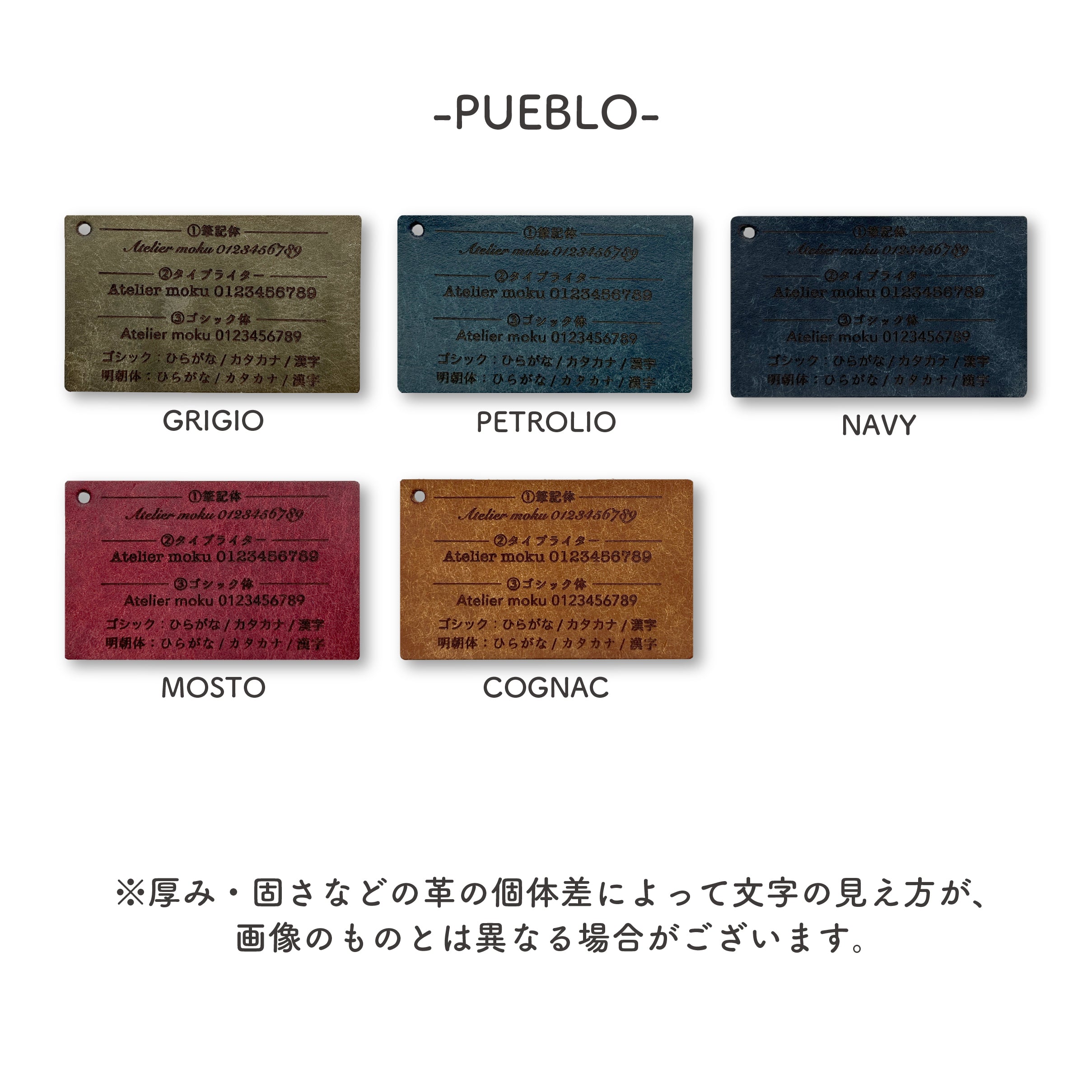 薄い財布 メンズ・レディース/小さく薄い財布SAKU ver.3 Pueblo