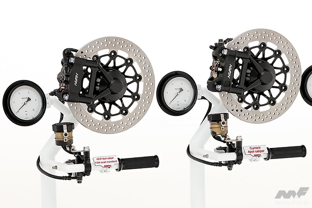 ニッシン・キャリパー」3種のブレーキ剛性力をリアル体感！ブレーキ