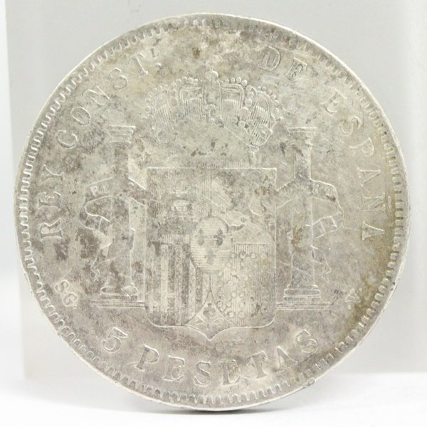 ポン太』スペインアルフォンソ13世少年像5ペセタ銀貨(1898