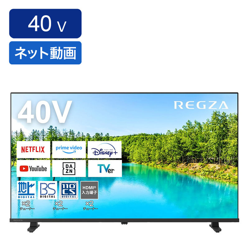 お取り寄せ商品】40V型 ハイビジョン液晶テレビ 40V35N ｜ ミスター