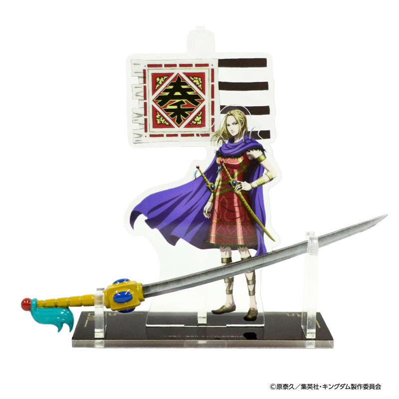 アニメ『キングダム』MrMax限定、公式グッズ予約受付中！ ｜ ミスター