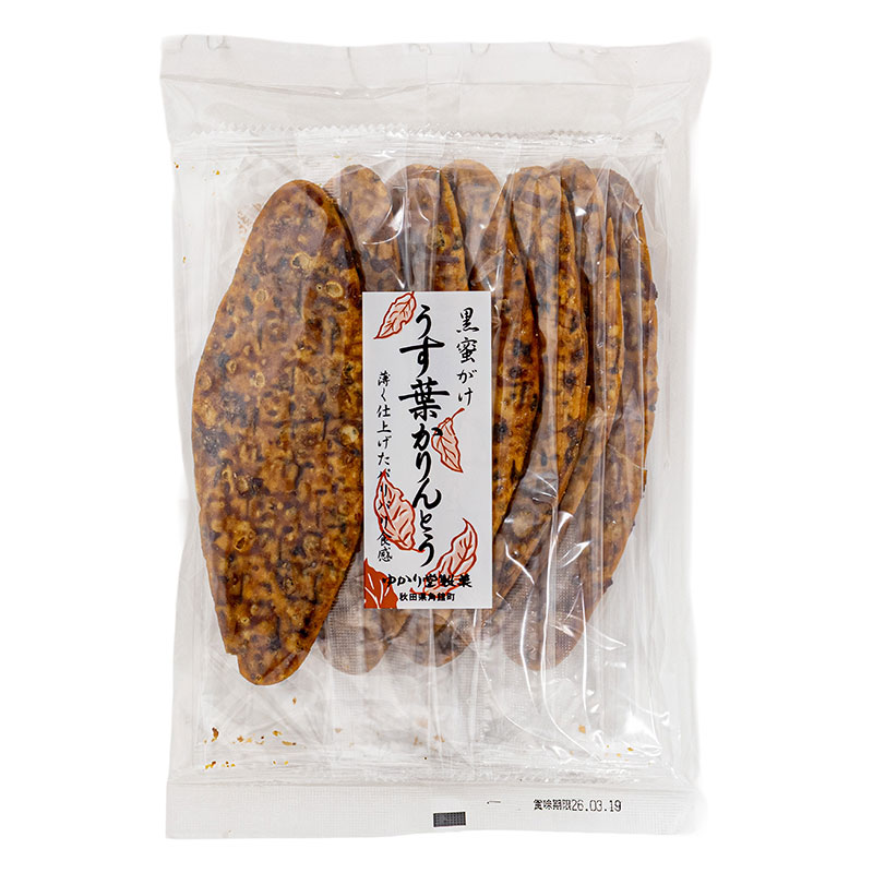 黒蜜がけうす葉かりんとう 7枚入 ｜ ミスターマックスオンラインストア