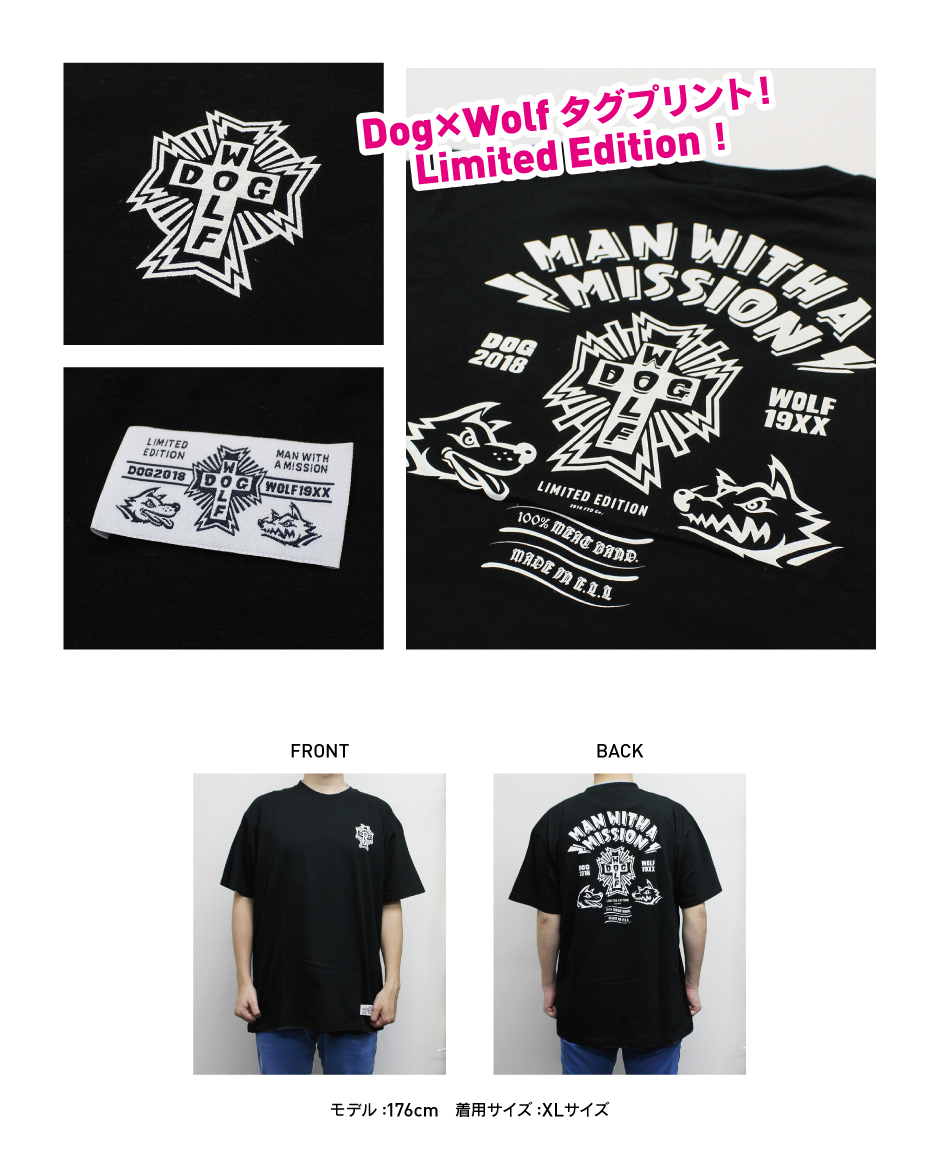 MAN WITH A MISSION | GoodsLookbook