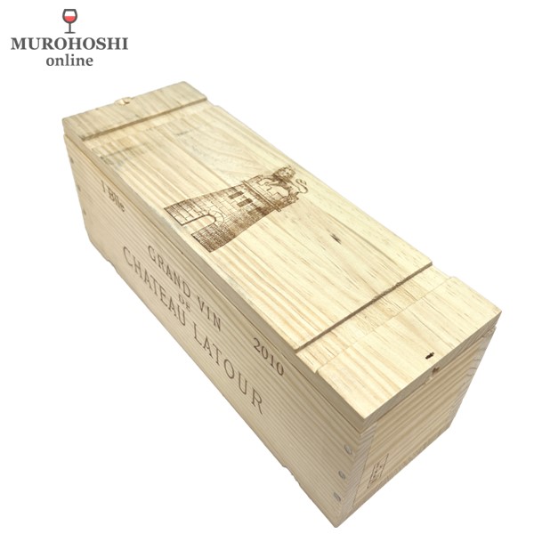 シャトー ラトゥール シャトーオリジナル木箱入 2010 / むろほし