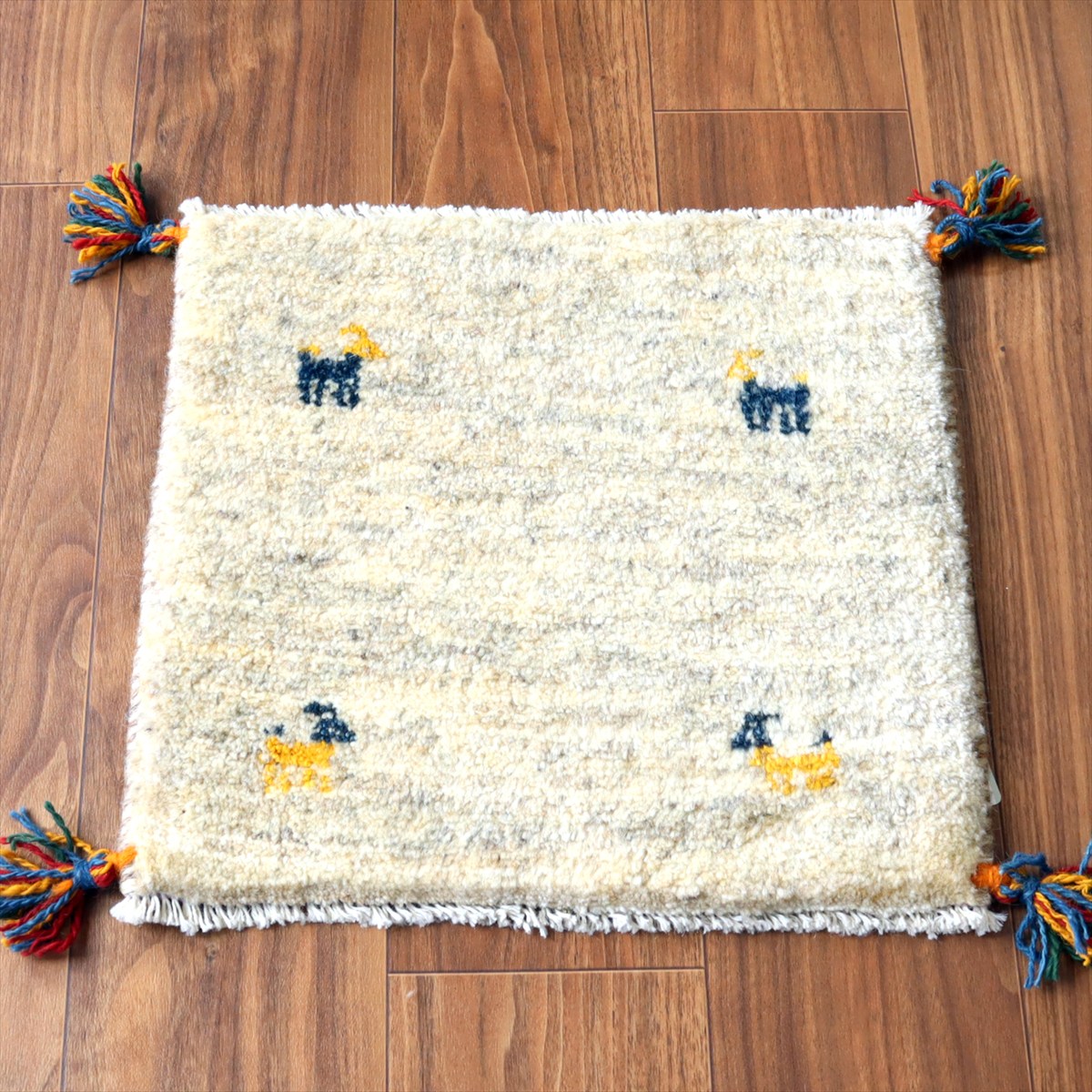 ギャッベ（ギャベ）専門店 インプレッションオブギャッベ / 座布団サイズ