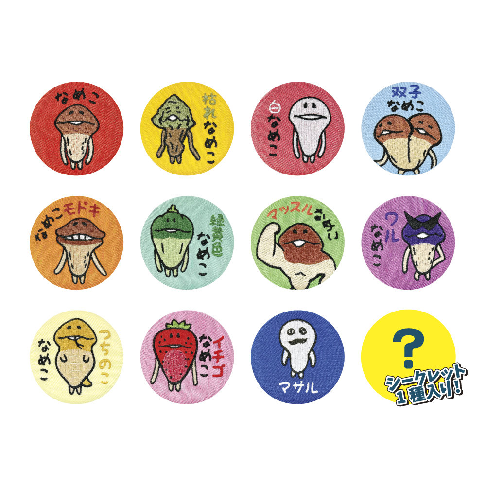 新作グッズ紹介】この冬、なめこ第2波到来！？｜なめこぱらだいす