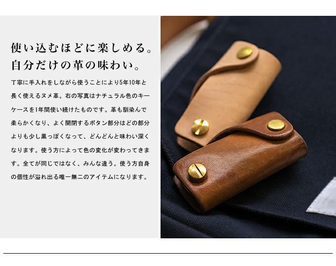 000000001078-16.jpg?size=l&w=